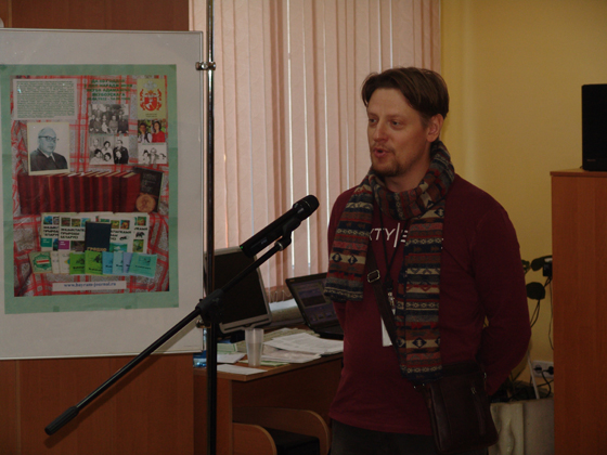 Вечарына «Якуб Якубоўскі ў беларуска-татарскім культурным адраджэнні»