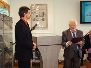 IX Сессия Совета по книгоизданию при МААН