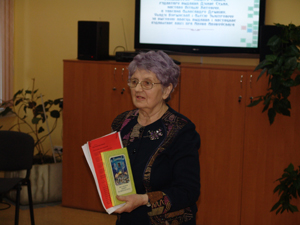 Вечарына «Якуб Якубоўскі ў беларуска-татарскім культурным адраджэнні»