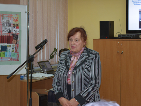 Вечарына «Якуб Якубоўскі ў беларуска-татарскім культурным адраджэнні»