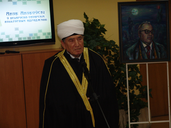 Вечарына «Якуб Якубоўскі ў беларуска-татарскім культурным адраджэнні»