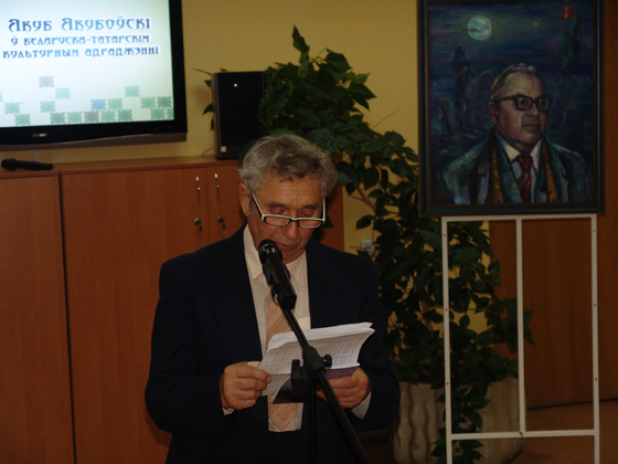 Вечарына «Якуб Якубоўскі ў беларуска-татарскім культурным адраджэнні»
