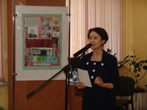 Вечарына «Якуб Якубоўскі ў беларуска-татарскім культурным адраджэнні»