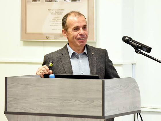 Семинар «Наука в открытом доступе: эффективные стратегии развития»