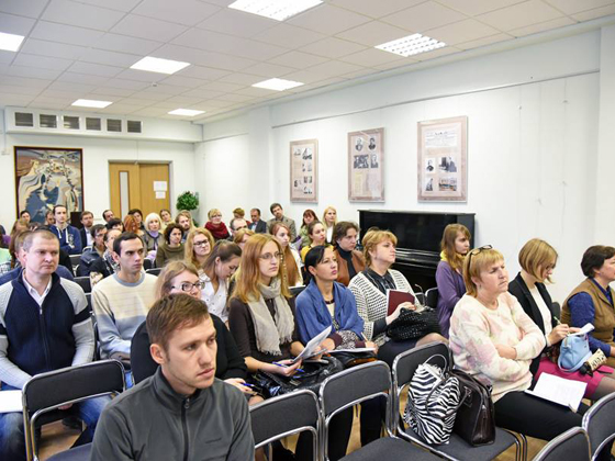 Семинар «Наука в открытом доступе: эффективные стратегии развития»