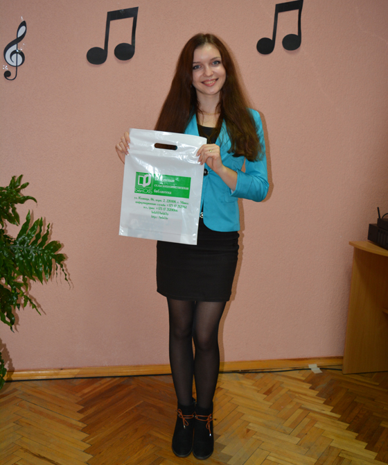 Конкурс вокала и артистизма среди сотрудников библиотек – караоке-батл