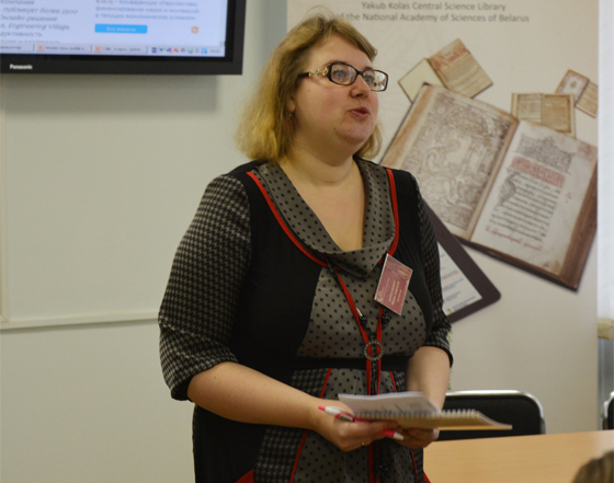 Семинар «Публикации статей в журналах издательства Elsevier»