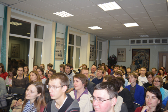 Лекция «Наномир»