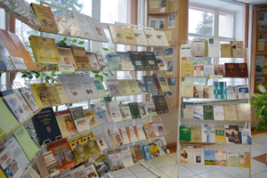 Выставка «Наука Беларуси: инновации, технологии, приоритеты»