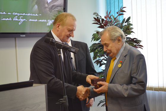 Мероприятия в честь юбилея Е. М. Бабосова