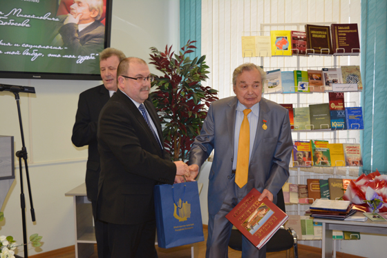 Мероприятия в честь юбилея Е. М. Бабосова