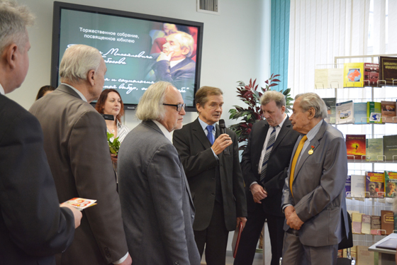 Мероприятия в честь юбилея Е. М. Бабосова