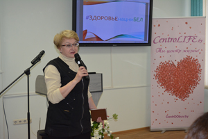 Презентация проекта «Здоровье нации»