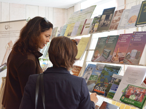 Выставка в Президиуме НАН Беларуси 14 сентября 2016