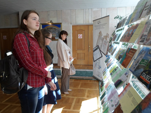 Выставка в Президиуме НАН Беларуси 14 сентября 2016