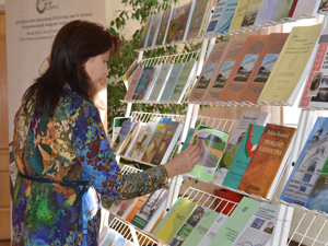 Выставка в Президиуме НАН Беларуси 14 сентября 2016