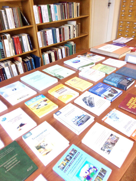 Выставки изданий из фондов ЦНБ в рамках проведения «Дней специалиста»