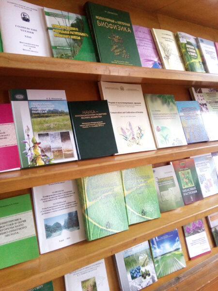 Выставки изданий из фондов ЦНБ в рамках проведения «Дней специалиста»