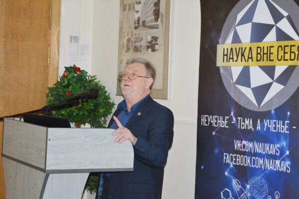 Наука вне себя: Удивительные явления в природе