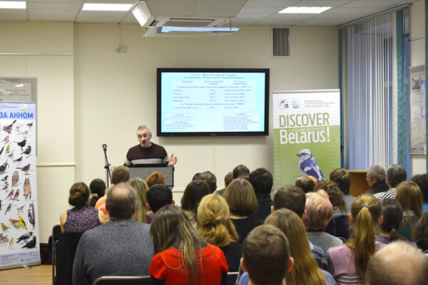 Зоочетверг: Рыбный четверг