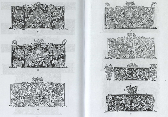 Кириллические издания XVI века: каталог изданий из коллекции ЦНБ НАН
