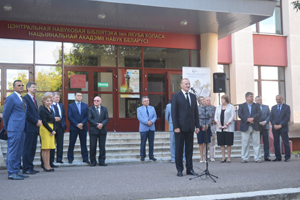 Торжества для магистрантов Института подготовки научных кадров НАН