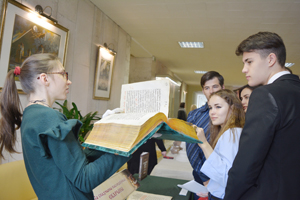 Выставка в рамках круглого стола «Ад вытокаў дзяржаўнасці да ІТ-краіны»