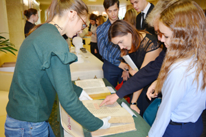 Выставка в рамках круглого стола «Ад вытокаў дзяржаўнасці да ІТ-краіны»