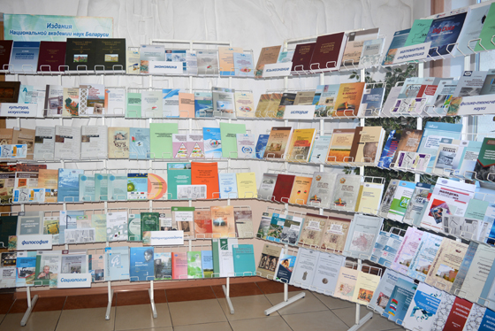 Торжества для магистрантов Института подготовки научных кадров НАН