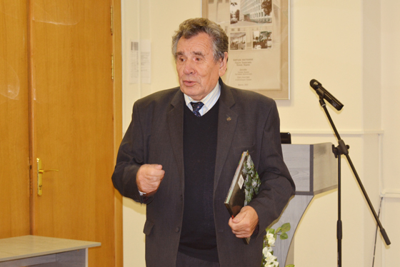 Презентация книги «Растения-агрессоры. Инвазионные виды»