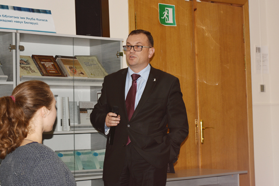 Презентация книги «Растения-агрессоры. Инвазионные виды»