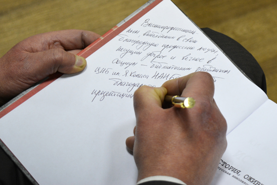 Презентация книги «История, ожившая в кадре. Белорусская кинолетопись»