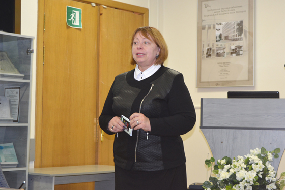 Презентация книги «Растения-агрессоры. Инвазионные виды»