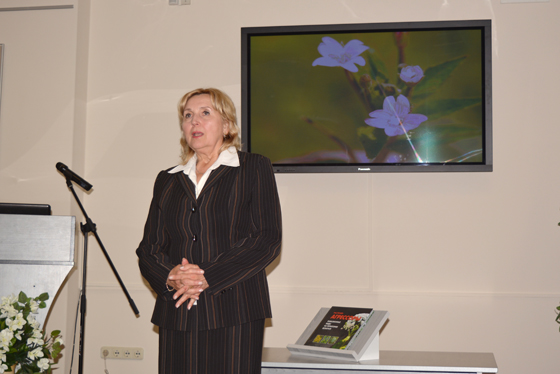 Презентация книги «Растения-агрессоры. Инвазионные виды»