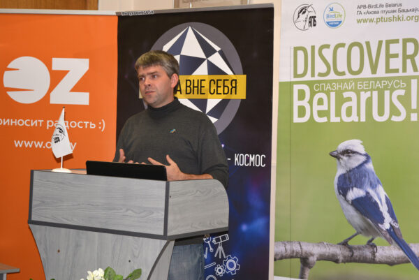 Зоочетверг: Лосось в Беларуси