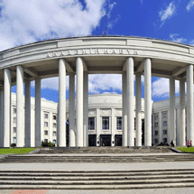 Выставка в рамках работы первого дня II Съезда ученых Беларуси