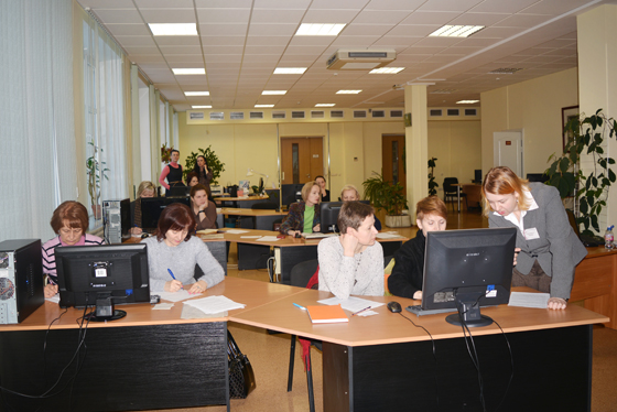 Семинар-тренинг «Эффективное использование БД по цитированию»