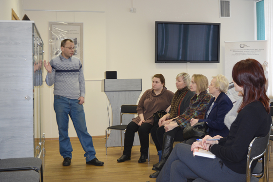 Семинар-тренинг «Эффективное использование БД по цитированию»