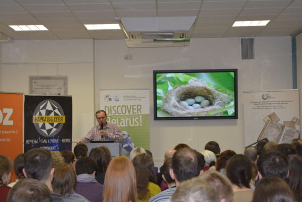 Зоочетверг: Год щегла