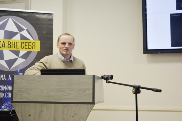 Наука вне себя: Антибиотикорезистентность: make antibiotics great again