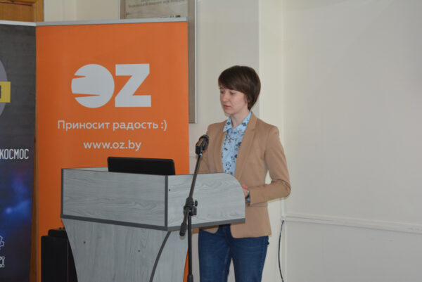 Наука вне себя: Образование вещества во Вселенной