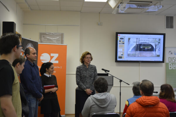 Зоочетверг: Береги(сь) животных на дороге!