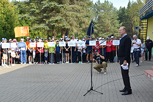 Летняя Спартакиада 2018