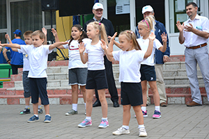 Летняя Спартакиада 2018