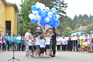 Летняя Спартакиада 2018