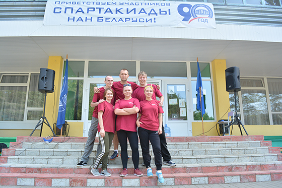 Летняя Спартакиада 2018