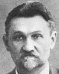 Шлихтер Александр Григорьевич