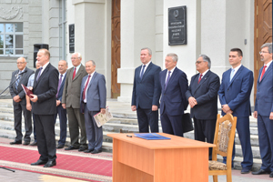 В Национальной академии наук Беларуси прошел День знаний