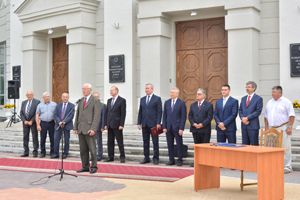 В Национальной академии наук Беларуси прошел День знаний