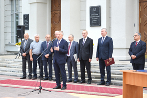 В Национальной академии наук Беларуси прошел День знаний